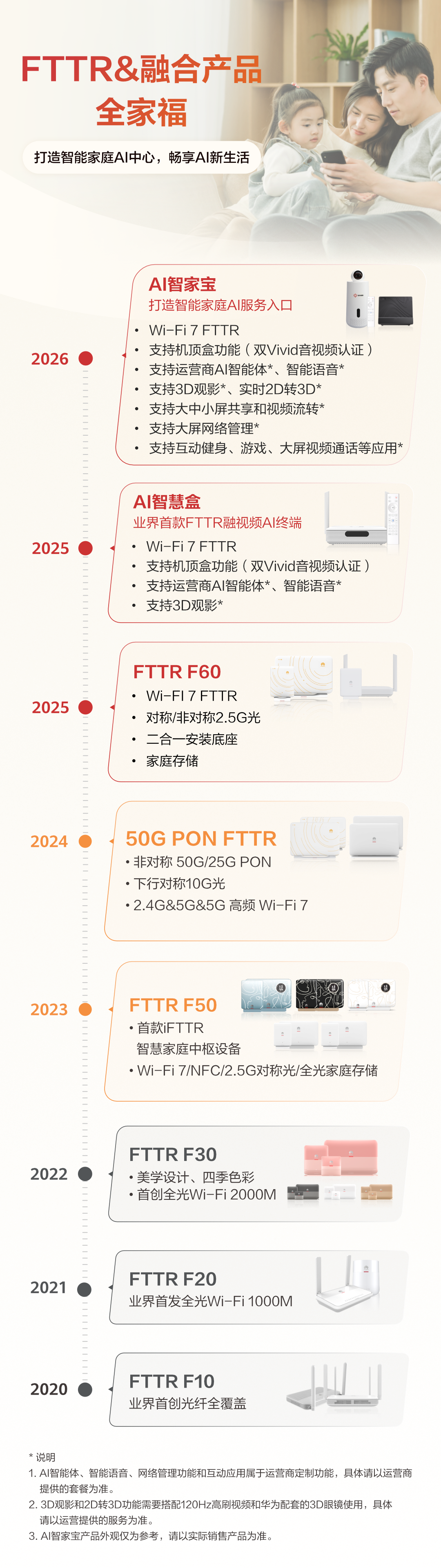 微信图片_2026-08-11_213402_346.png 微信图片_2026-08-11_213402_346.png